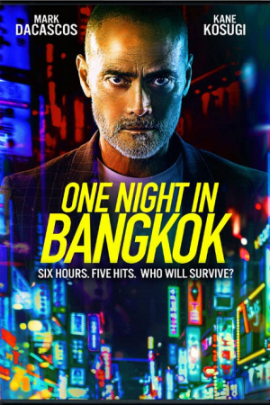 ดูหนังออนไลน์ ดูหนัง One Night in Bangkok (2020)